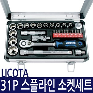 리코타 LICOTA 스플라인 소켓렌치세트(31P) ALM-6001