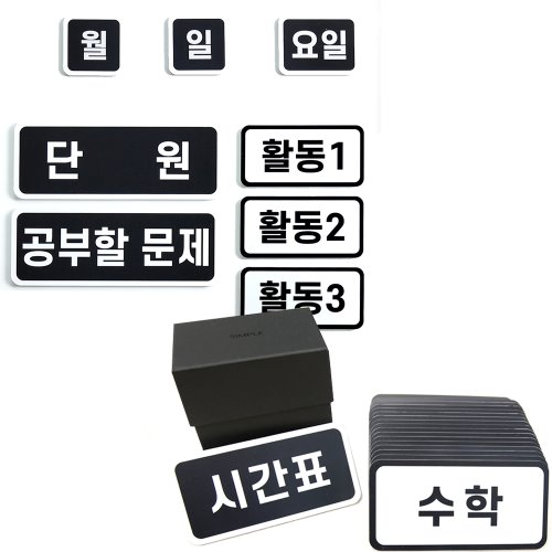 슈퍼쌤에듀,슈퍼쌤닷컴