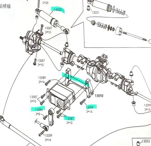 YK4082 서보위치 변경 안내 V2 -&gt; V1 servo conversion 컨버전