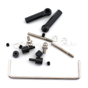 LOSB4201 STEERING HARDWARE SET-LST/2