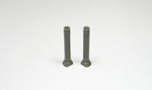 [E2322] Alum Servo Saver Shaft 2pcs: X8