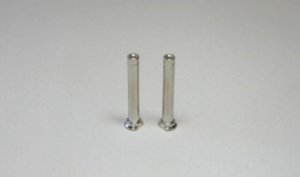 [E2319] Servo Saver Shaft 2pcs: X8