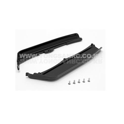 LOSA4432 Chassis Guard Set: 8B 2.0