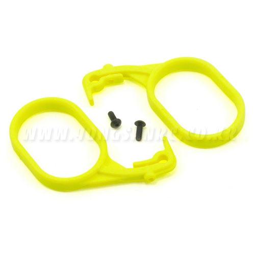 LOSB5011 Fuel Tank Lid Pull Set (Fluorescent Yellow) (2)