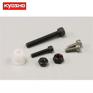 KYIFW454-01 Aluminum Throttle Servo Horn Bush Set