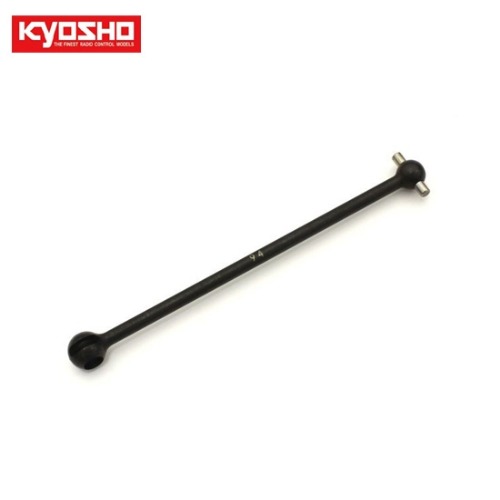 HD Swing Shaft(for Cap Universal/1pc/94/MP10)