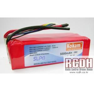 KOKAM 6cell 22.2V 5000mah H5 전지(30C)  