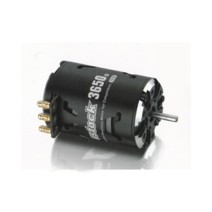 30408005 Hobbywing XERUN Justock 3650 Sensored Brushless G2 Motor (13.5T)