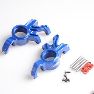 [AR-TX010] (엑스맥스 필수옵션) Metal Steering Housing for Traxxas X-MAXX 1/5