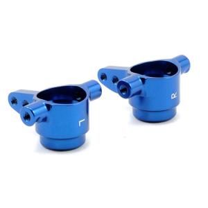 AX6837X Aluminum Steering Block Set (Blue) (2)