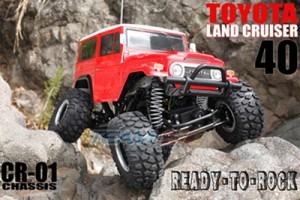 [TA58405] Toyota Land Cruiser 40 - CR01