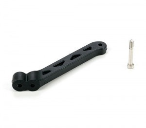 LOSA4414 Rear Chassis Brace - 8B/8T