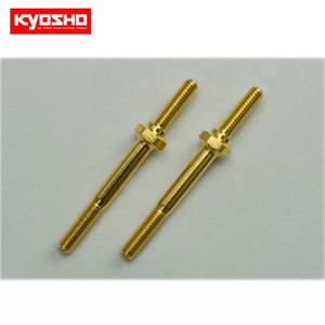 HARD ADJUST ROD (3X36MM/2PCS)