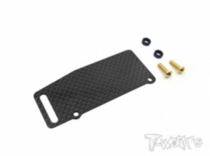 [TO-255-MBX8] Graphite Fuel Tank Guard ( Mugen MBX8 ) (#TO-255-MBX8)