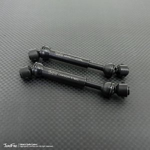 Hardened Universal Shaft for RC4WD Trail Finder 2