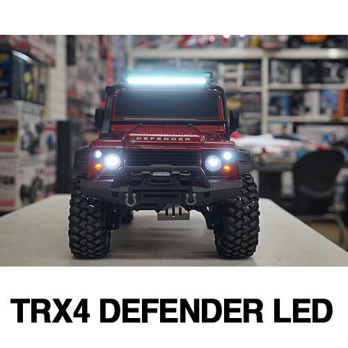 TRX TRX4 디펜더 Full set RCLED3