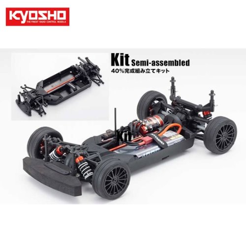 PuTEP FAZER Mk2 Chassis Kit  KY34461B