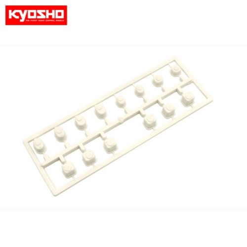 KYIF616W Color Sus. Bush Set (White/MP10)