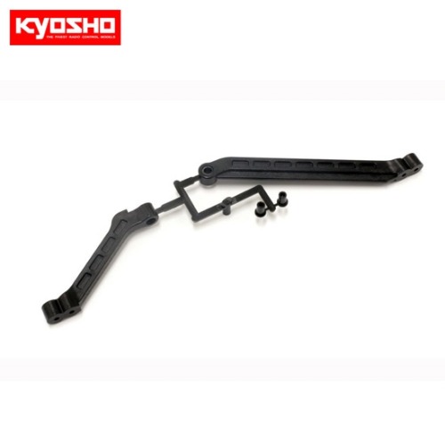 Chassis Brace Set (MP10)