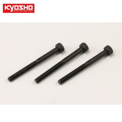 KY1-S23035 Cap Screw(M3x35/3pcs)