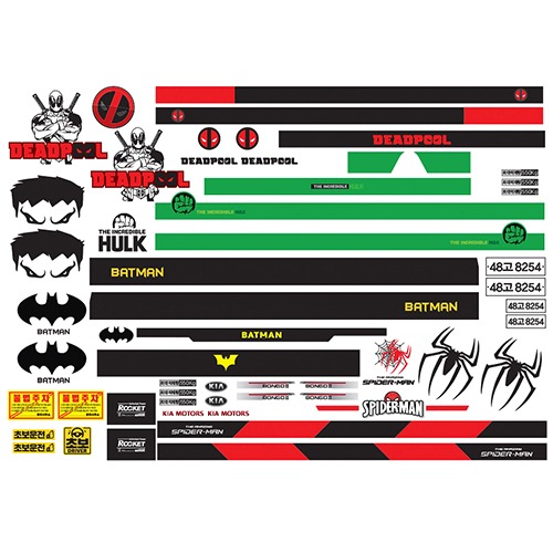 알씨카 바디 데칼 GO-ST32│마블 라보RC카 데칼,스티커
