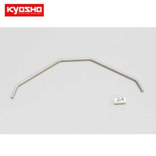 KYIF459-2.4 Front Sway Bar (2.4mm/1pc/MP9)