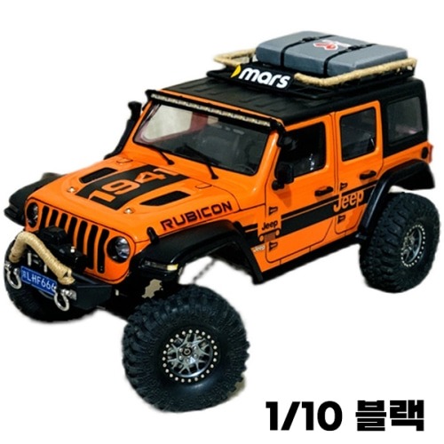 D0026 1/10 루비콘 스타일 바디 데칼 (블랙) Decal Sheet(yk4102적용) (재단완료)