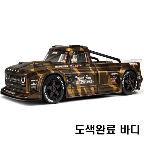 ARA410002 INFRACTION 6S BLX PAINTED DECALED TRIMMED BODY (MATTE BRONZE CAMO) 도색바디