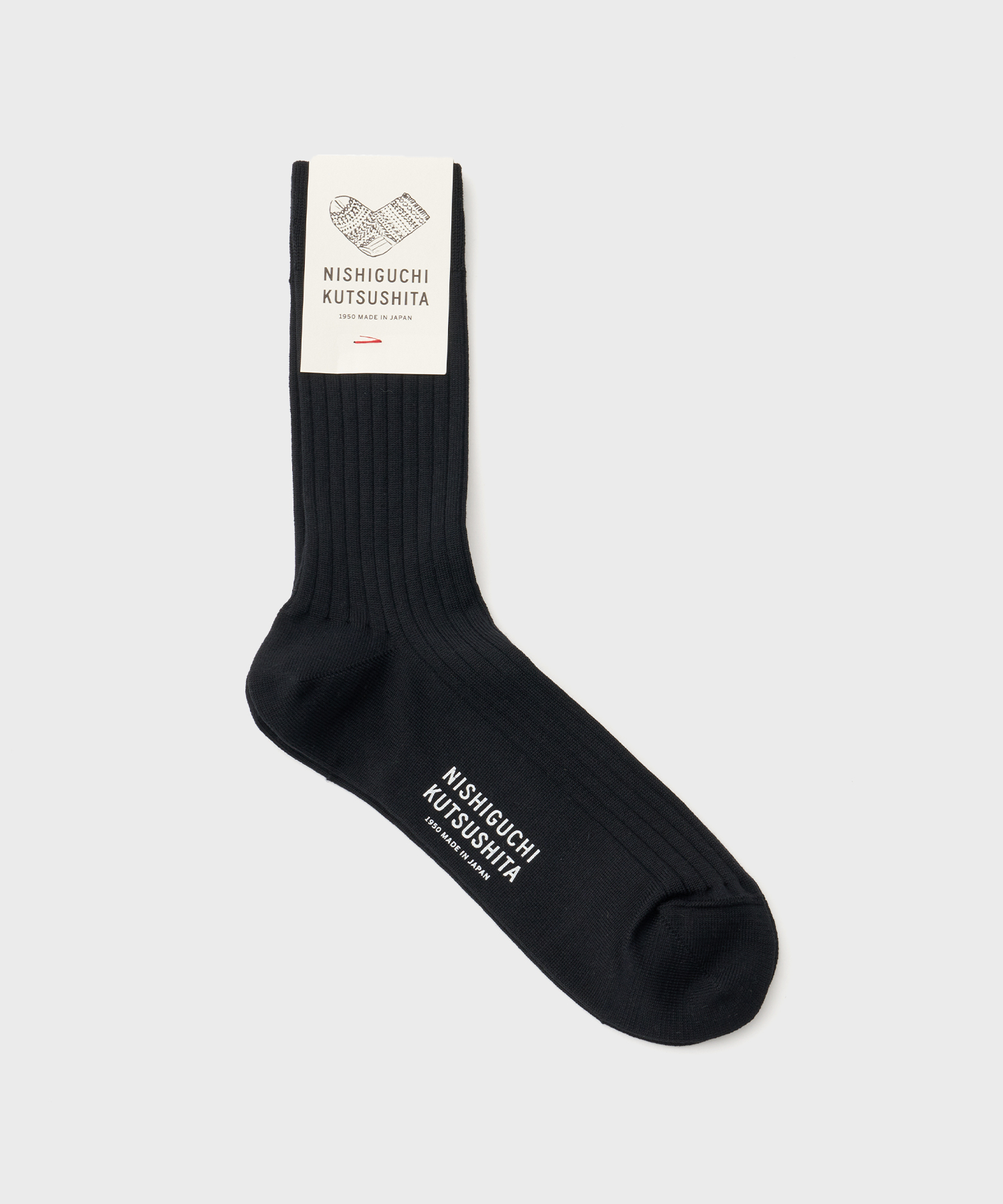 Silk Cotton Ribbed Socks (Black)