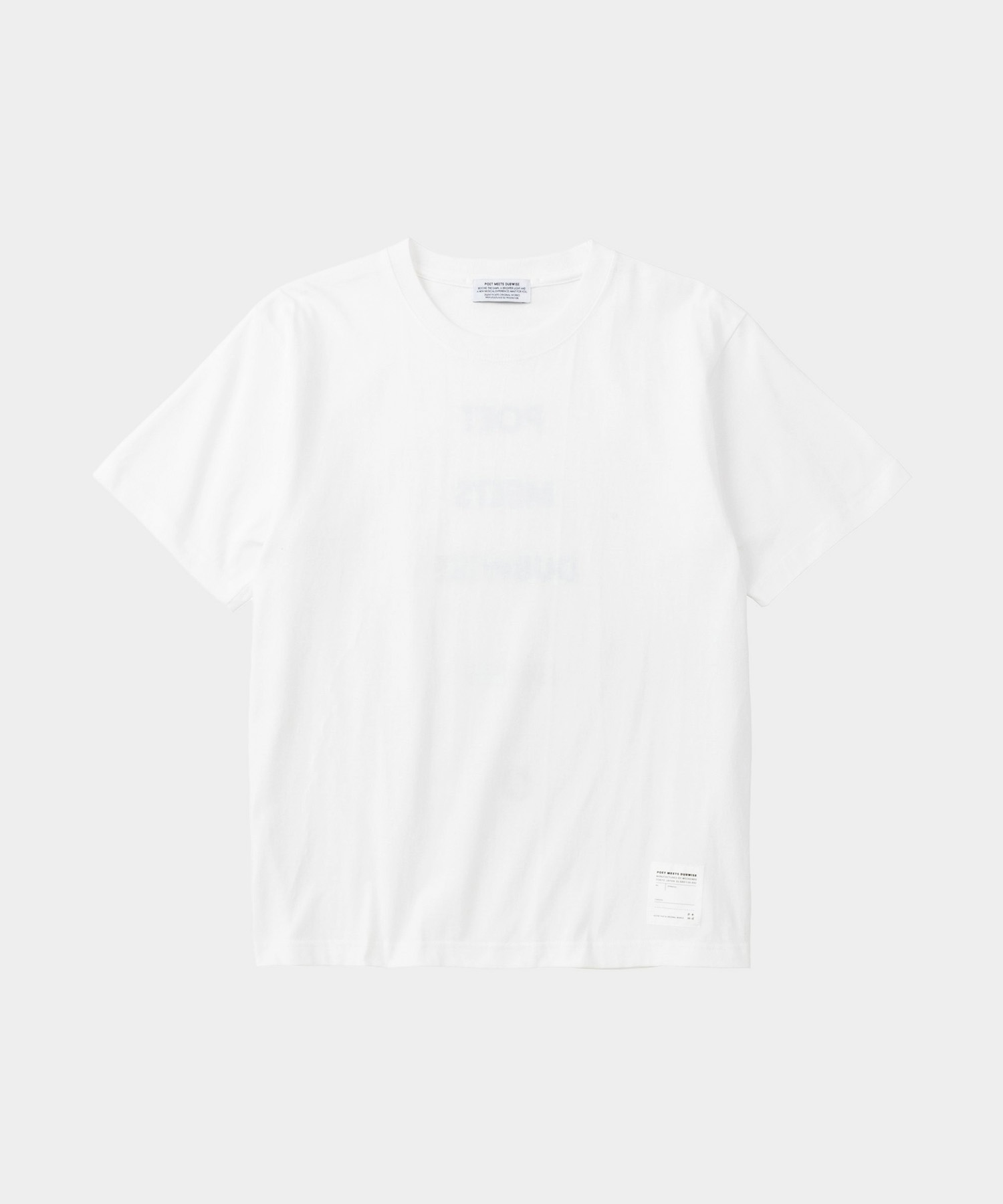 PMD Logo T-Shirt (White)