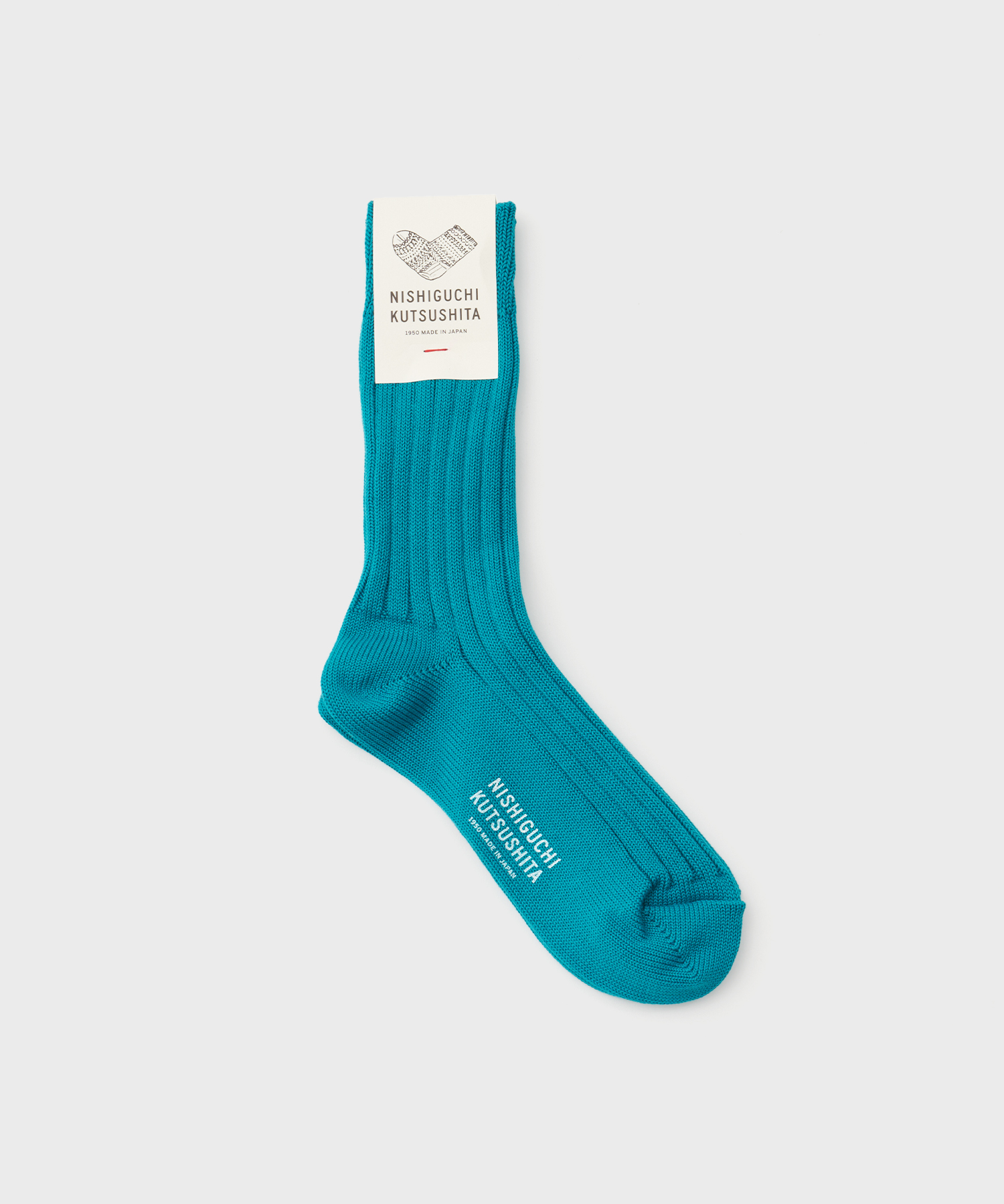 Egyptian Cotton Ribbed Socks (Aquarium Blue)