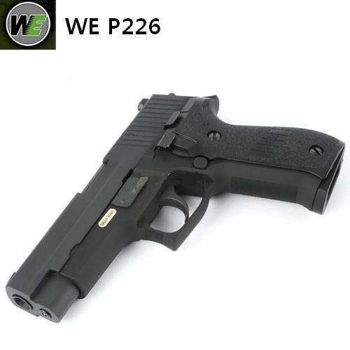  WE P226