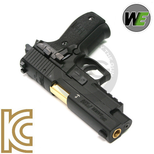             WE SIG P226 NAVY SEALS VER 