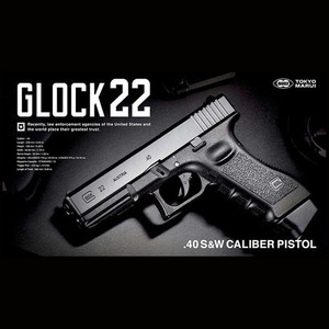 Marui GLOCK22 40 S&amp;W