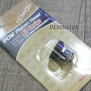 Magic Box POM Piston Head for Marui sopmod EBB M4 Series 