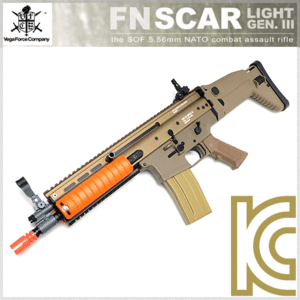 VFC SCAR L CQC -TAN 