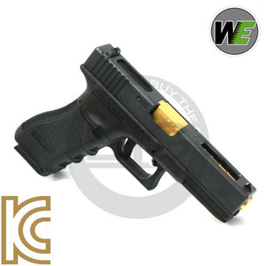 WE Glock18c