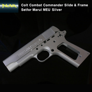 Colt Combat Commander Slide &amp; Frame Setfor Marui MEU - Side Polish Silver