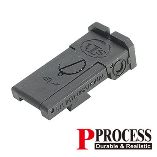 GUARDER Steel Rear Sight for MARUI HI-CAPA 5.1 (STI)