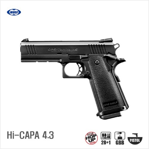 MARUI Hi-CAPA 4.3 BK 핸드건