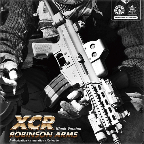         [소량입고]    VFC SOCOM GEAR XCR-L