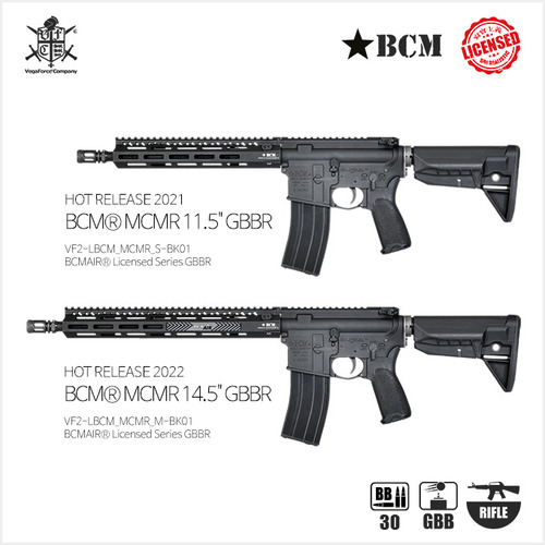 (개선판)]BCM MCMR 14.5 BK 블로우백 가스건 (by VFC)