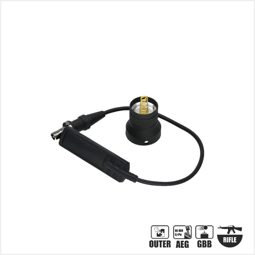 M340C Scout Light Pro