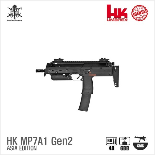 VFC HK MP7A1 Gen2 BK 블로우백 가스건