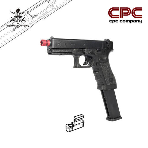 [VFC] Glock18C 개선판 V3