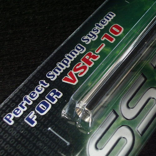          PSS10 VSR-10 430mm 정밀 바렐 