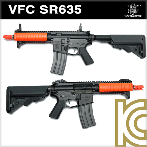 VFC KNIGHT SR635 완제품