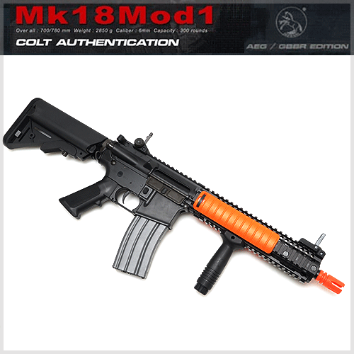 VFC MK18 MOD1 AEG (Black)