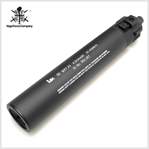 Umarex H&amp;K MP7A1 QD Silencer