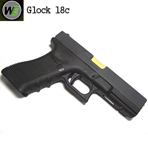 WE Glock18c